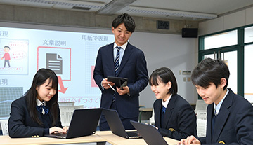 学びを支える充実したICT環境